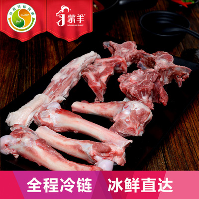 从草原到餐桌 羊肉的多元世界与烹饪艺术